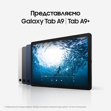 Samsung Galaxy Tab A9 4/64GB LTE Graphite (SM-X115NZAA)