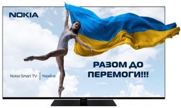 Nokia QLED 5500D