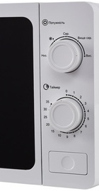 Grifon GR20FM0113W