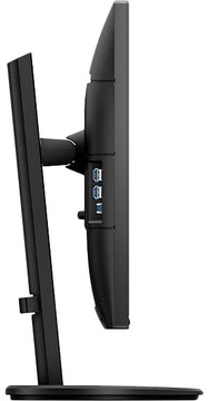 Philips 271B8QJEB/00