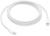 Apple USB-C Charge Cable 240W 2m (MU2G3) OEM