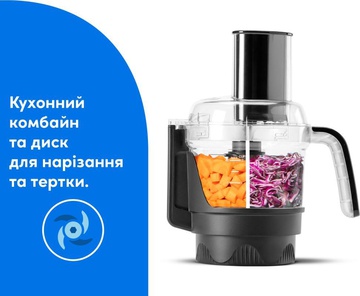 Nutribullet Ultra Plus NB1224DG