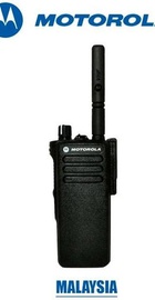 Motorola DP 4400E VHF