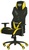 Art Metal Furniture(AMF) VR Racer Radical Wrex (545595)