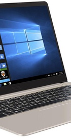 ASUS VivoBook S15 S510UN Gold (S510UN-EH76)