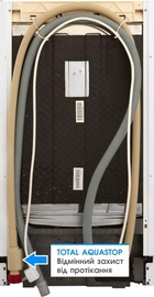 Eleyus DWB 45025