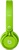 Beats By Dr. Dre Mixr High-Performance Professional Green (MHC62)