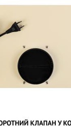 Perfelli TL 6316 IV 700 LED
