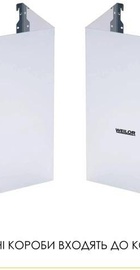 Weilor WK 62 SS