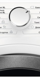 Electrolux EW7H389SU