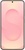 Samsung Galaxy S25 12/128GB Pinkgold (SM-S931BZDD)