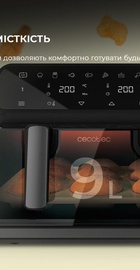 CECOTEC Cecofry Advance 9000 Window (CCTC-04986)