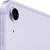 Apple iPad Air 2022 Wi-Fi + 5G 256GB Purple (MMED3)