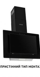 Perfelli DN 6142 BL LED