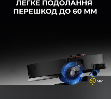 Deerma X80 Ultra (DEM-X80Ultra)
