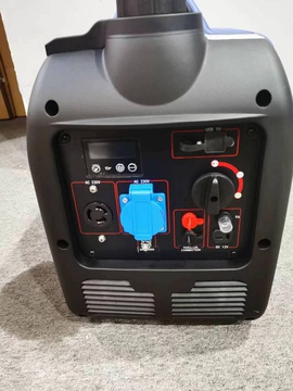 Holfill LP3500i 3,5 кВт