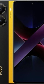 POCO X7 Pro 12/512GB Yellow