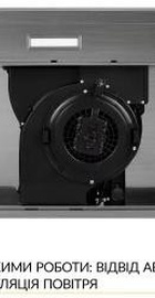 Weilor WPL 6092 I