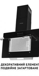 Perfelli DN 6142 BL LED