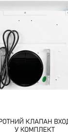 Minola HVS 6812 WH 1200 LED