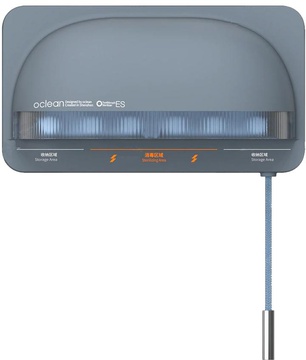 Oclean UVC S1 Grey