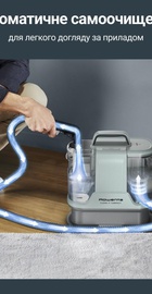 Rowenta Clean It Compact IN3020F0