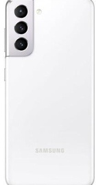 Samsung Galaxy S21 8/128GB Phantom White (SM-G991BZWDSEK)