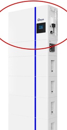 Deye LP1AIO-8KW (AI-W5.1-8P1-EU-B)