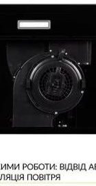 Weilor WPL 6092 FBL