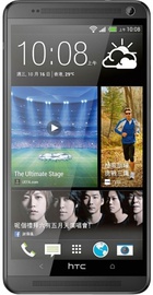 HTC One max 803s Black