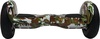 Rover XL5 10.5 Camouflage