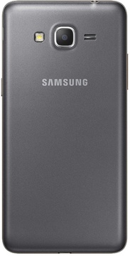Samsung G530H Galaxy Grand Prime Duos Gray (UA UCRF)
