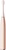 Oclean X Pro Digital Set Electric Toothbrush Champagne Gold (6970810552577)