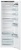 Gorenje RI5182A1