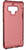 Urban Armor Gear Plyo Crimson Red for Samsung Note 9 (211052119494)