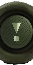 JBL Charge 5 Green (JBLCHARGE5GRN)