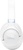 JBL Tune 780NC White (JBLT780NCWHT)