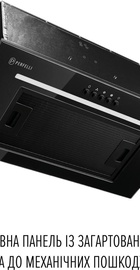 Perfelli LIA 5 NM NERO SILENZIO