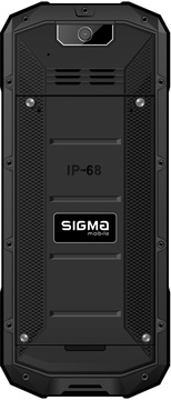 Sigma mobile X-treme PA68 Black (UA)