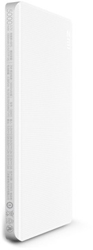 Xiaomi ZMI Power Bank 5000mAh White