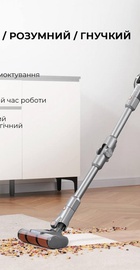 JIMMY H10 PRO Hercules (H10PRO)