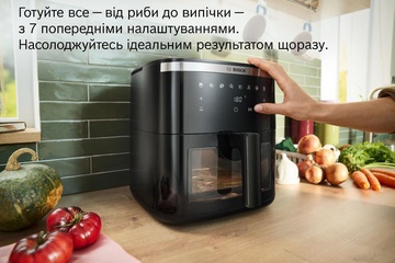 Bosch Serie 6 MAF671B1