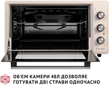 Perfelli MIRAGE 48 IVORY