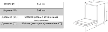 Interline DWI 365 P1 TSH BA+