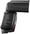 Canon Speedlite 600EX II RT (UA)