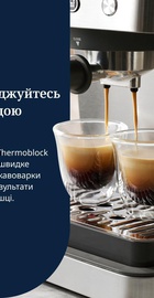 Delonghi Linea Classic EM450.M