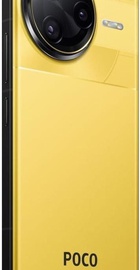POCO F7 Ultra 12/256GB Yellow