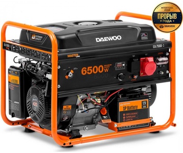 Daewoo Power GDA 7500E-3