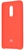 Xiaomi Silicone Cover Red for Redmi Note 4X