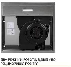 Weilor WPL 5092 I